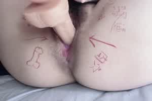 母狗自慰肉便器  背景图片