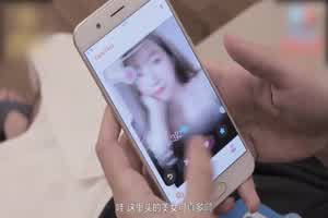 麻豆 淫欲城市录 陌陌约炮大胸淫荡女护士  背景图片