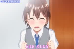 NTR姐姐  背景图片