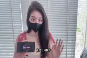 原创 三月樱花 家庭主妇婚后与老公的性福时光  背景图片