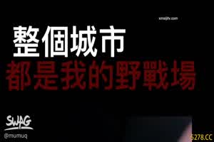 台湾 小女友沐沐寻刺激 趁夜色带男友 热闹街区百货商场前车震 车内小母狗被插的哎哎叫  背景图片