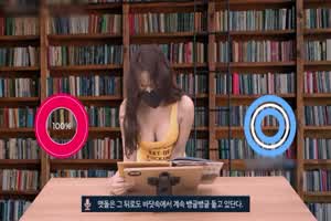 韩国跳蛋读书会你能忍多久？  背景图片