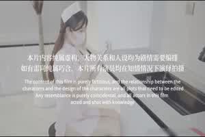 原创 桥本香菜 饥渴护士的治疗措施  背景图片
