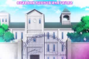 圣华女学院高等部公认竿叔叔 4  背景图片