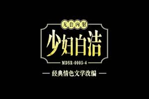 淫乱群P必看经典  背景图片