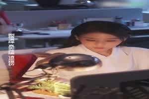 《警花张津瑜》第三集  背景图片