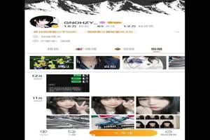 【云盘高质露脸泄密】，颜值博主，微博小网红，福建美女【林惠】不雅视图，大量自慰啪啪相当反差_1  背景图片