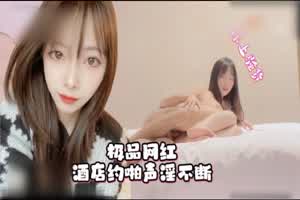 萝莉原创 乖巧嫩妹奶子挺拔服务很好各种姿势都接受  背景图片