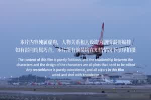 原创 桥本香菜 空姐的淫欲肉体  背景图片