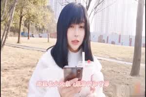 【安小兮】剧情援交，口爆吞精  背景图片