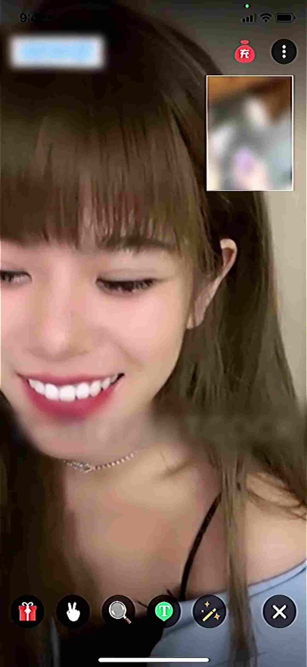  视讯打飞机 可以骂我耍逼吗？妈妈我要射了～ 的剧照2