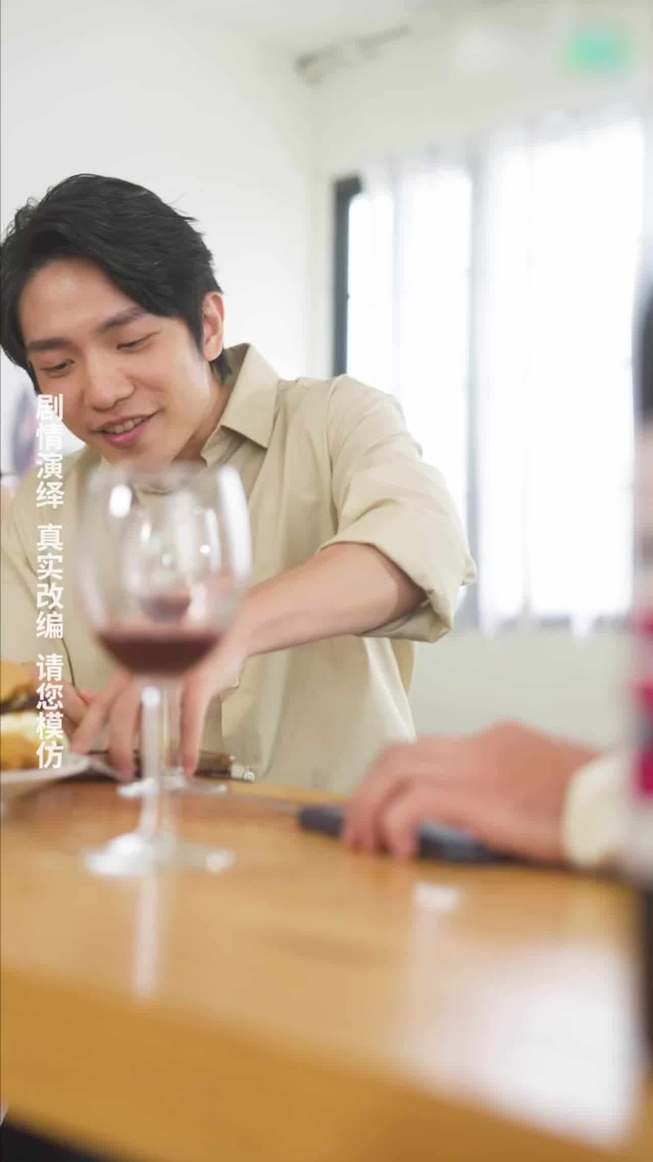  《重生之我不是舔狗》第七集 的剧照1