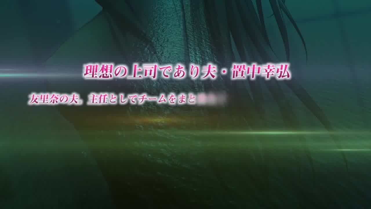  她被他拥抱的那一天 4 的剧照8