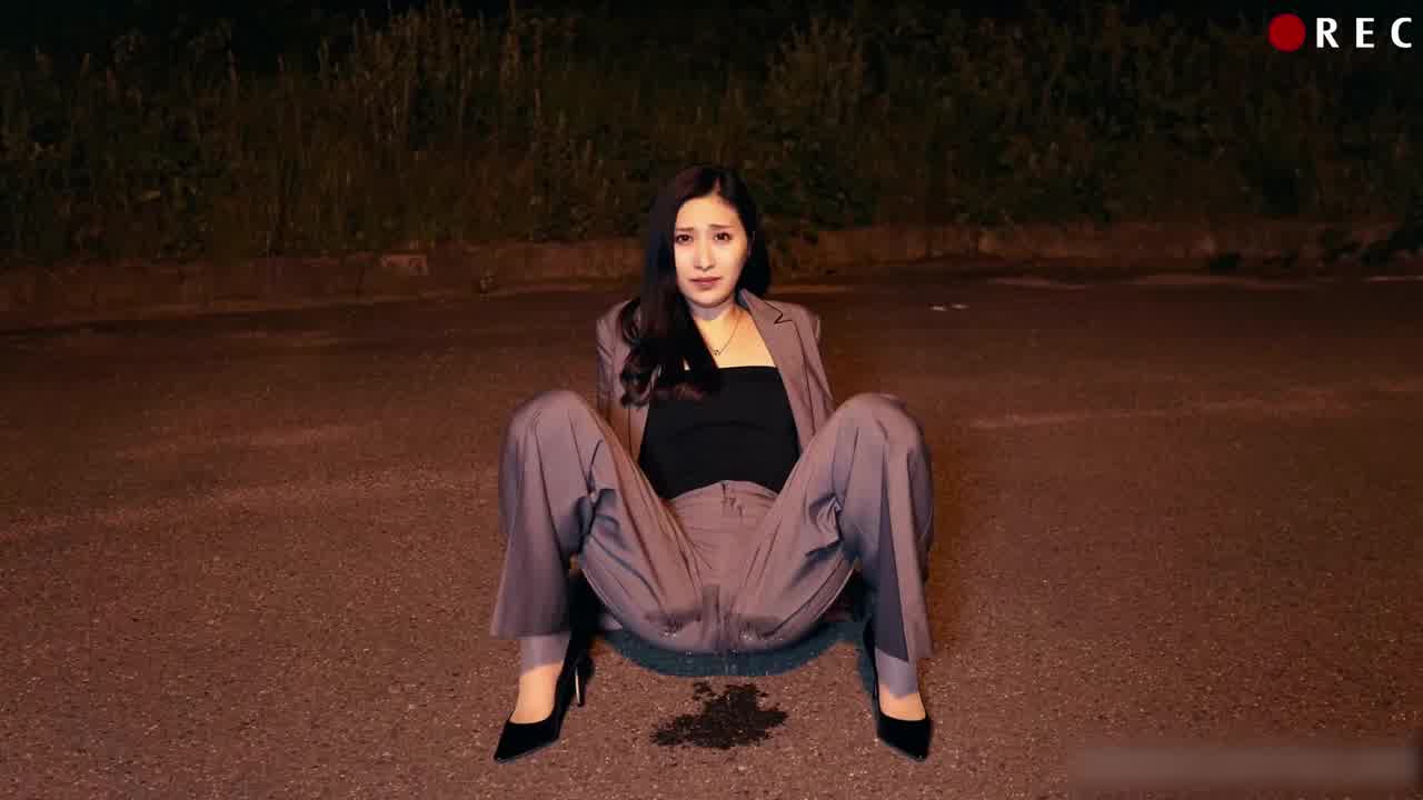  mari_wam_ 野外漏尿失禁 的剧照10