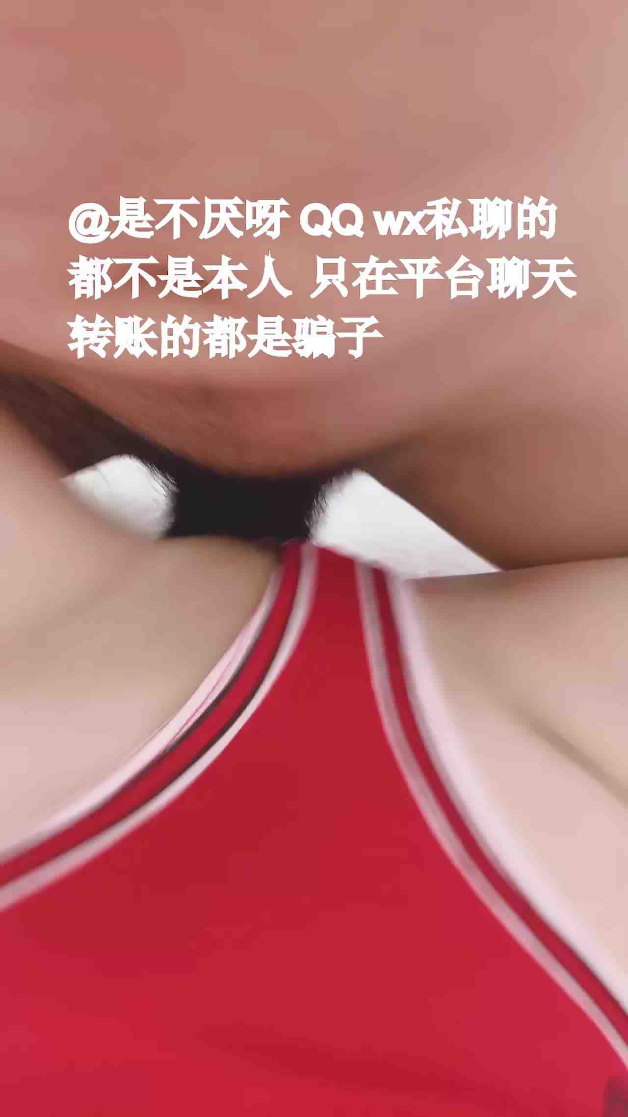  双马尾足球宝贝插得很惨 的剧照8