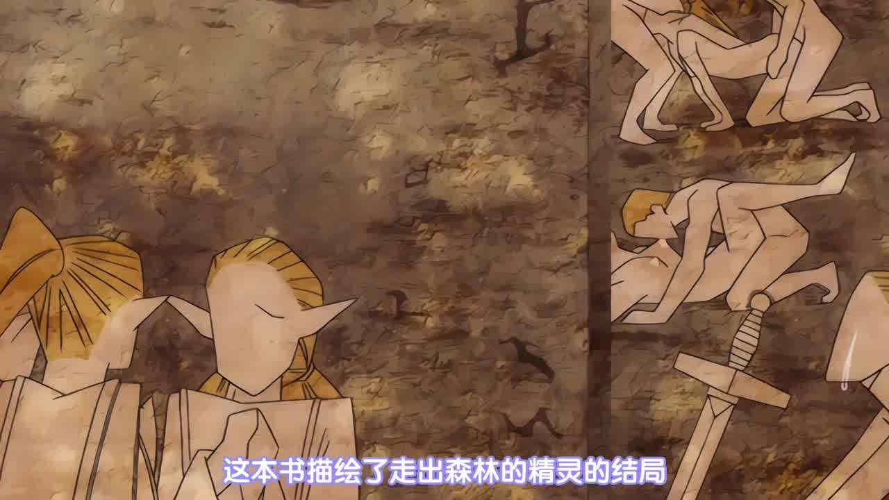  既然来了异世界就用色批技能来全力讴歌 2 的剧照7