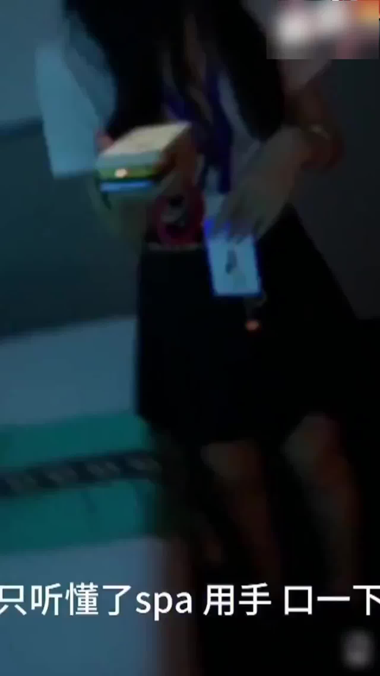  【不堪极品技师大合集】返场女技师 太正了 每个都是青春靓丽 的剧照8