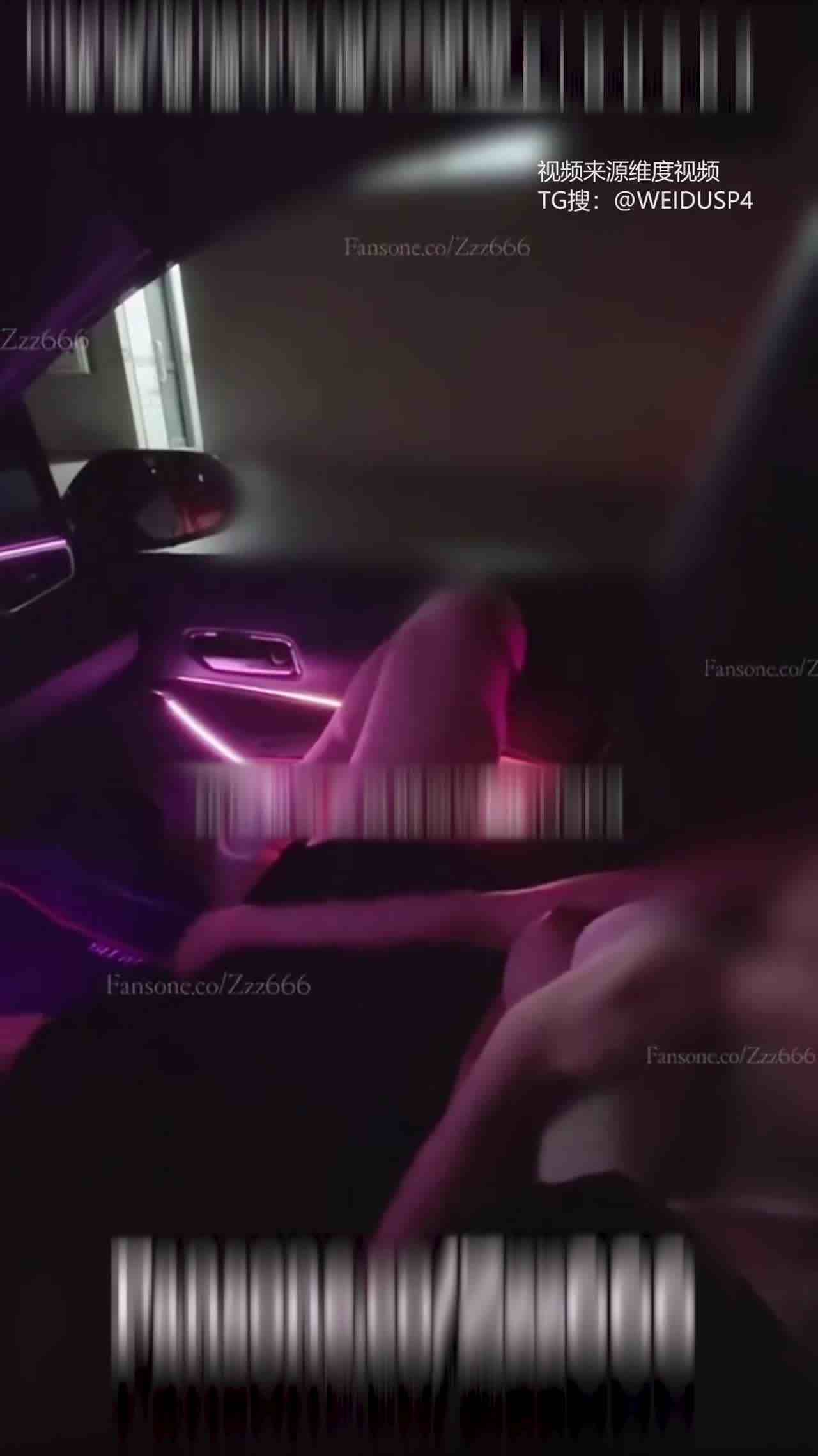  早就想玩这白嫩又软的骚腿了～车震一路操到床边 的剧照8