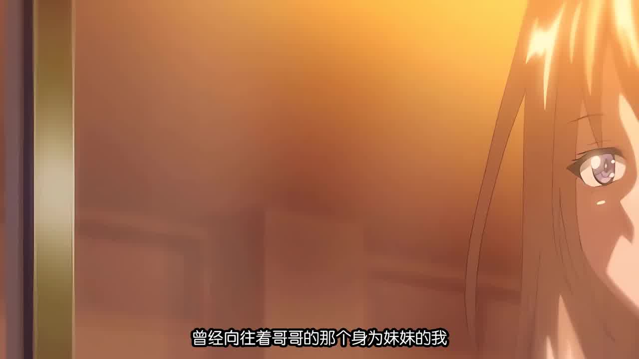  初恋时间 6 的剧照1