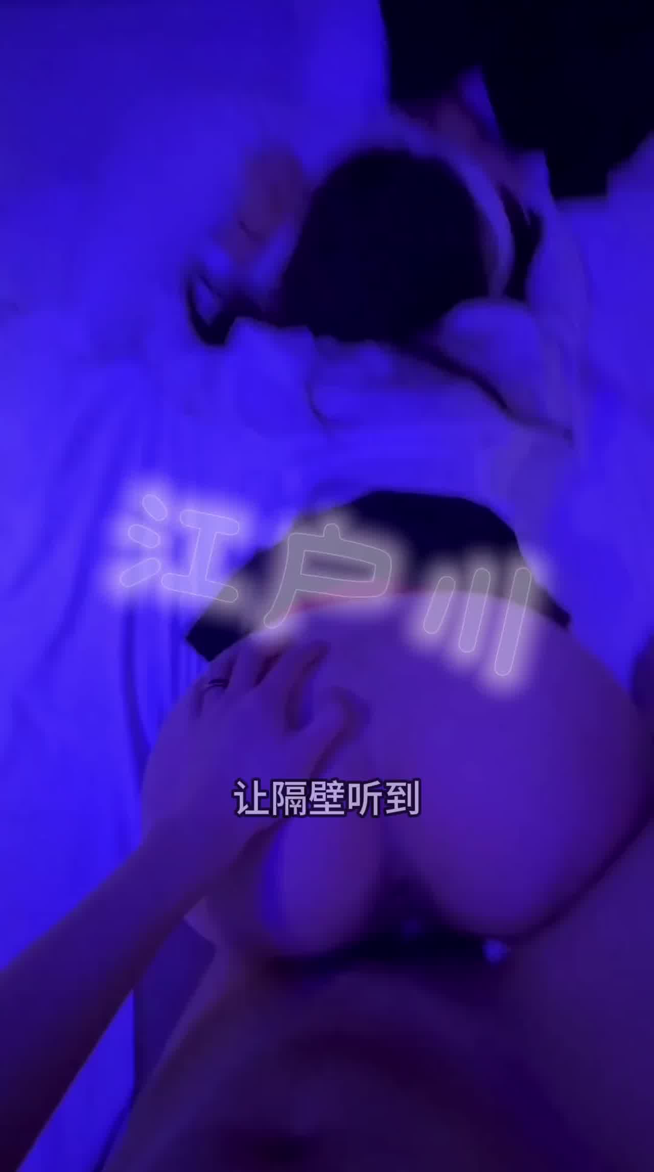  自购江户川大神-红丝母狗口活那么好，居然没给男朋友口过，下面很紧感觉没被操过，男友还不知道有个主人？ 的剧照7