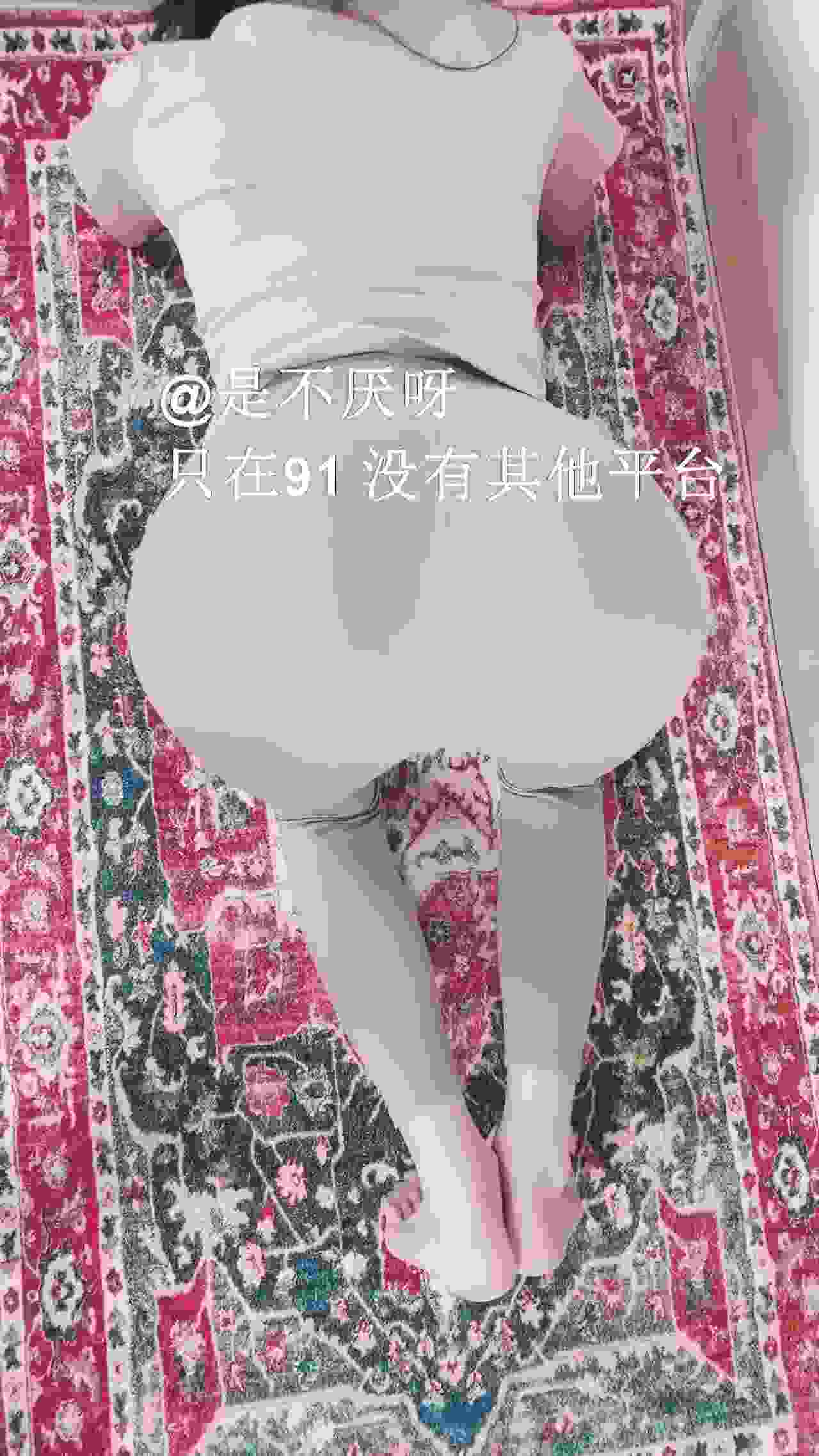  不见星空 瑜伽做湿了想要被干 的剧照1