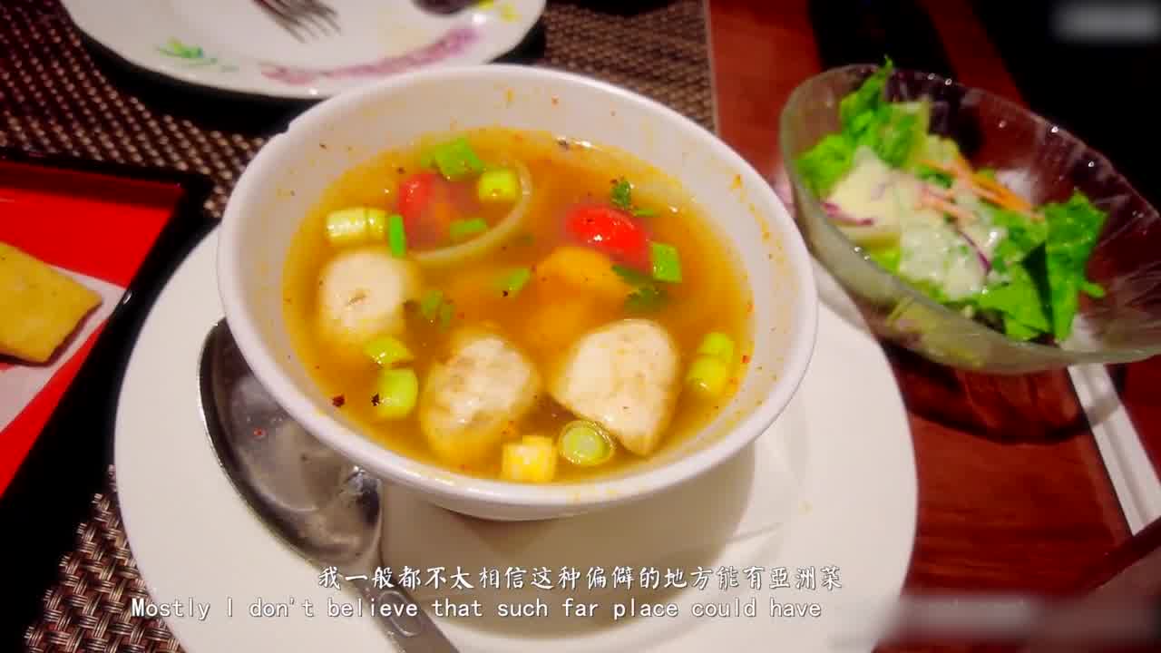  玩偶姐姐 短篇集「吃饭场所的公共厕所篇」 的剧照2