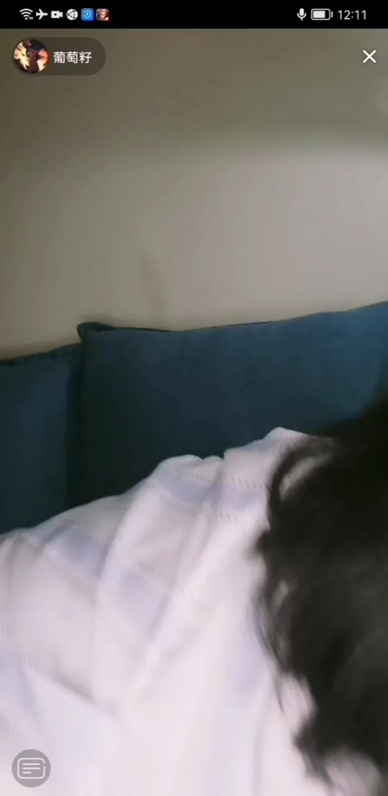  抖音自录真空走光系列 (8) 的剧照10