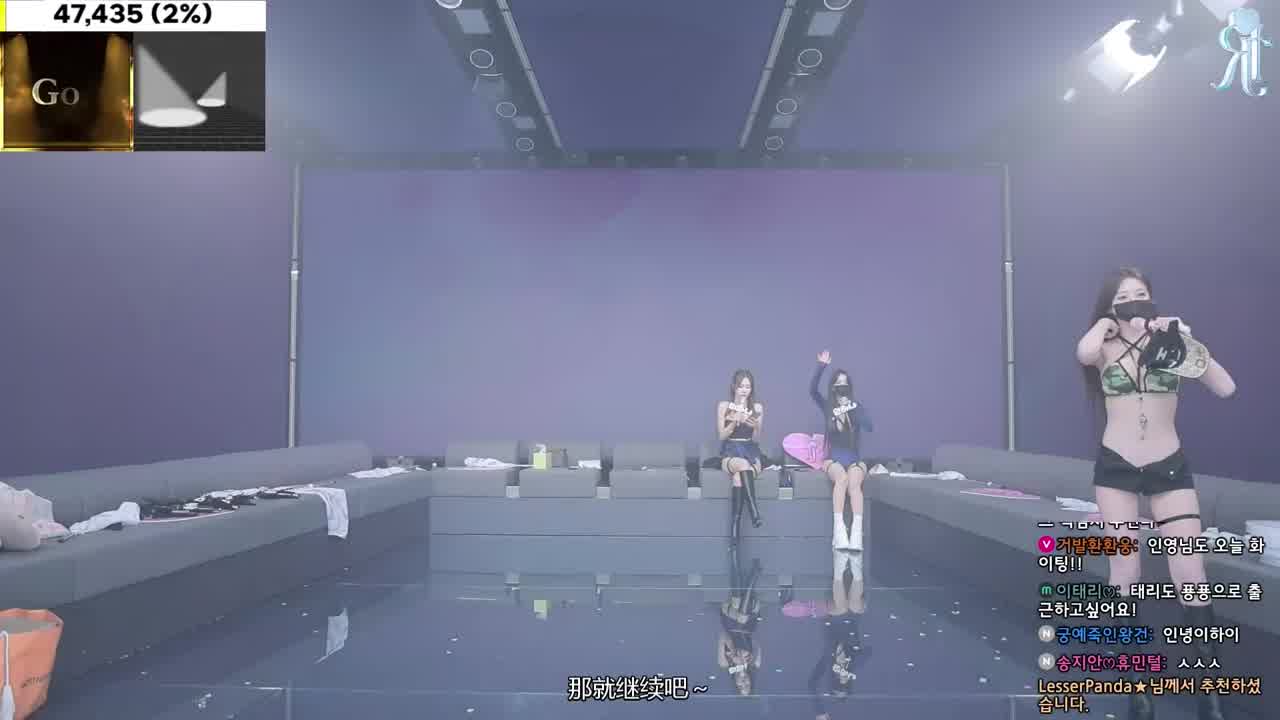  恳请哥哥们观看的骚气制服色气露奶综艺 的剧照4