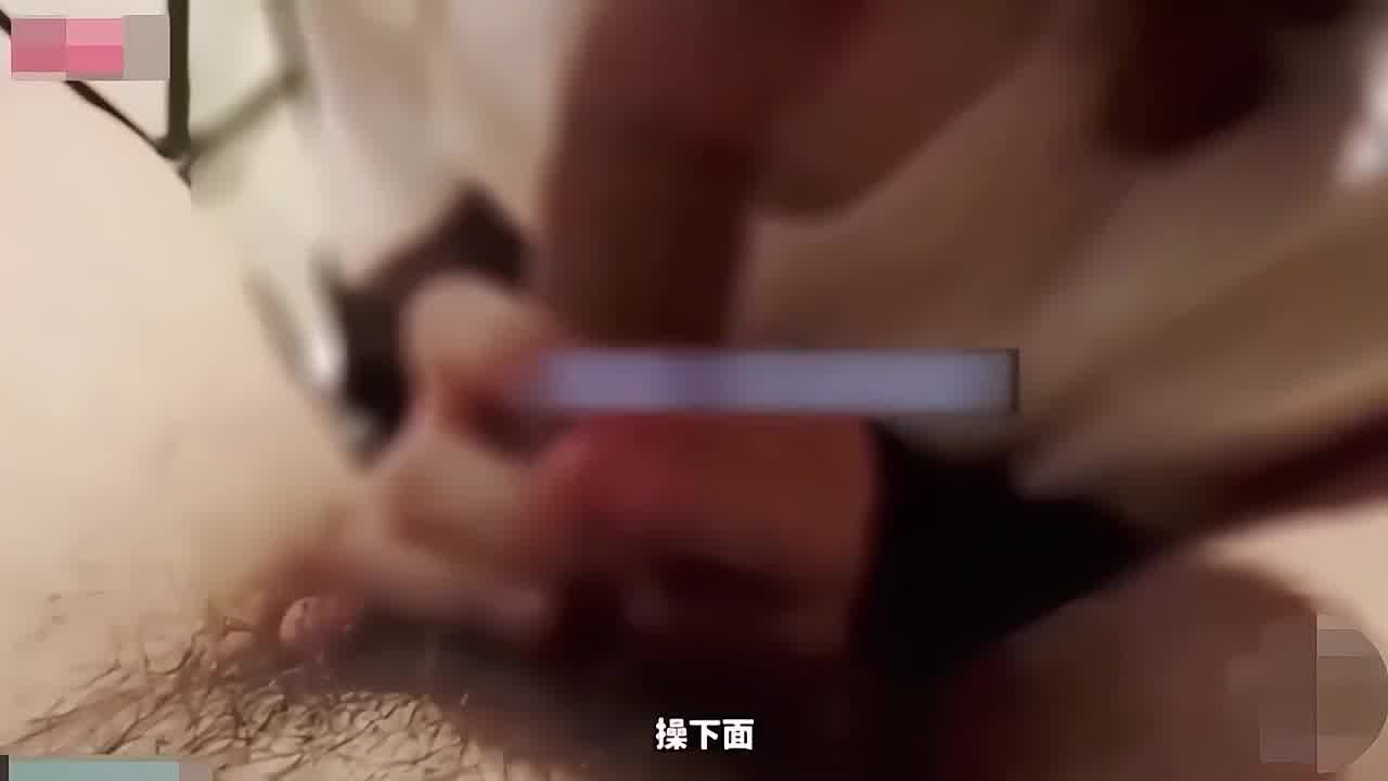  夹子音母狗，今天好爽我要你操我一晚上，操我我还要 的剧照6