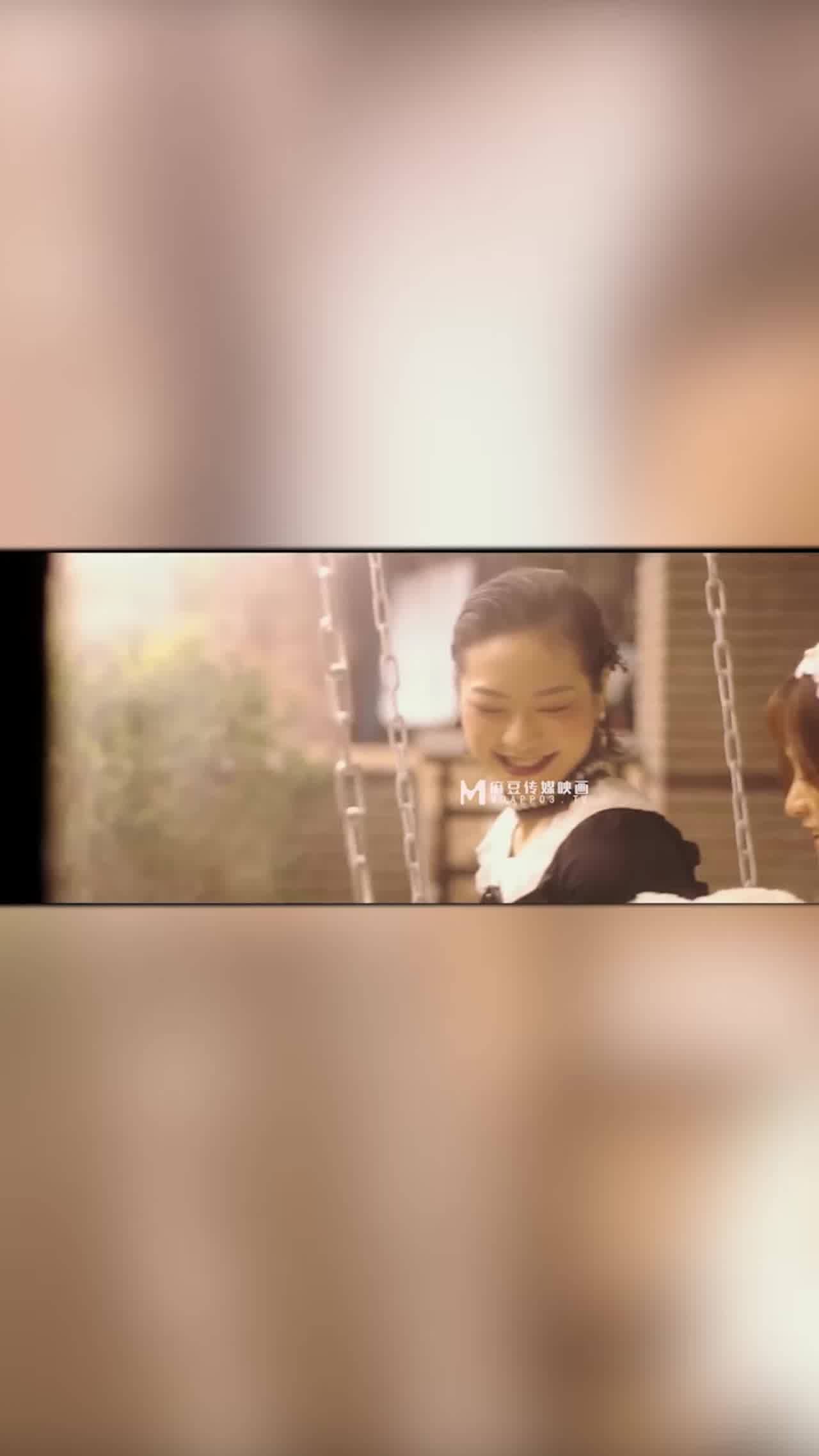  妖女榨汁篇章三-苏清歌 徐蕾 的剧照8