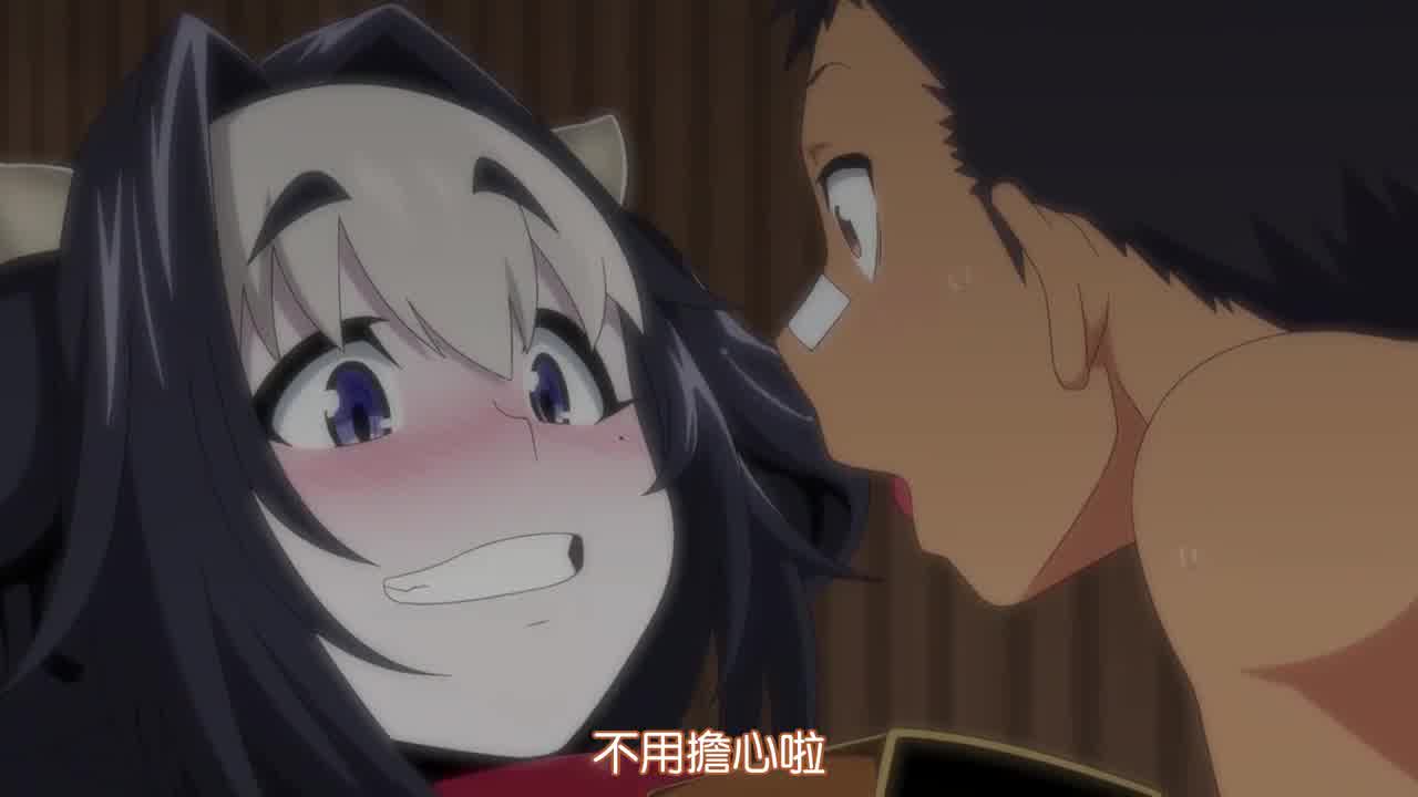  兽娘通信 ～牛娘贝尔～ 的剧照9