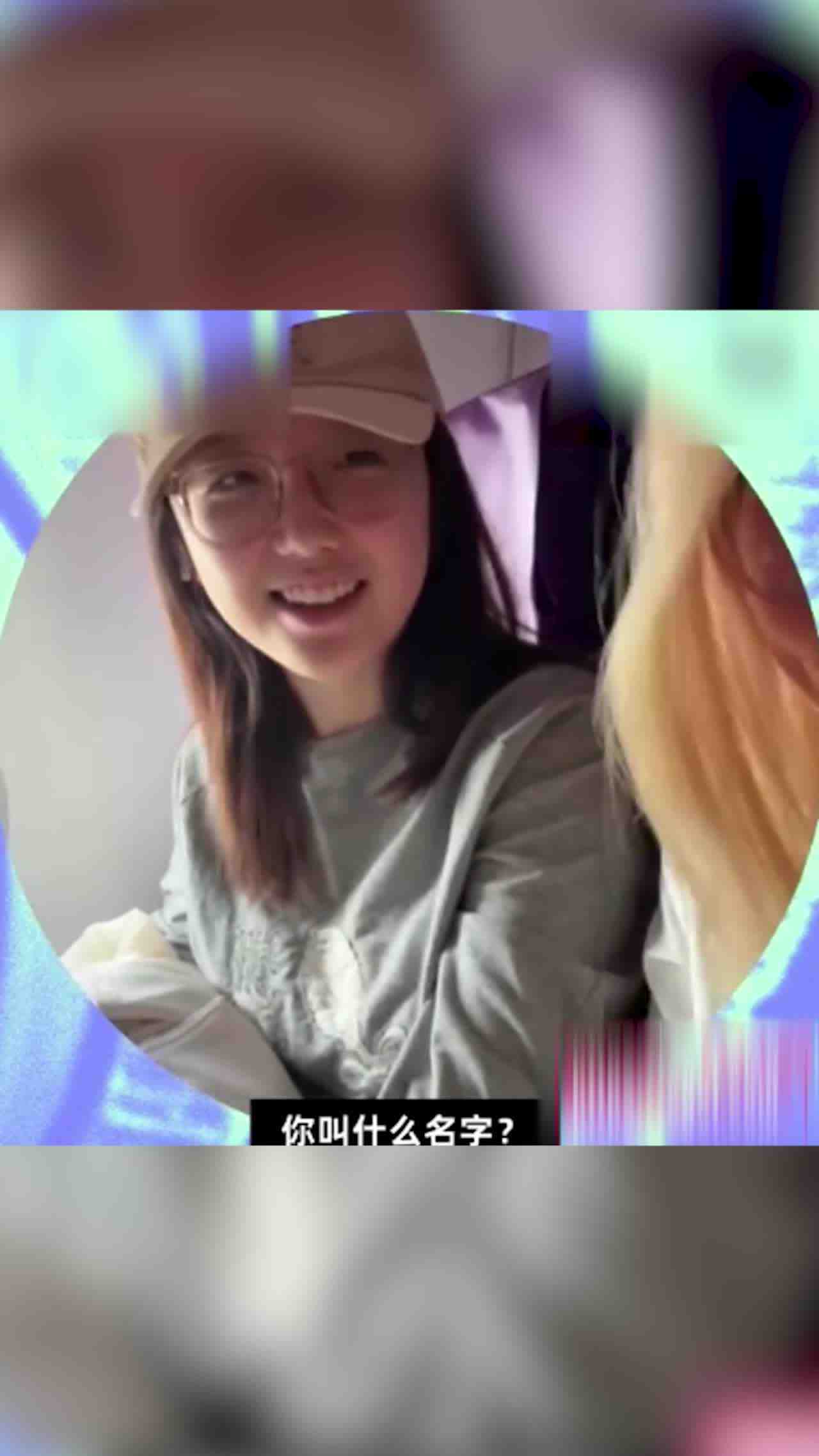  门事件CS职业选手 zeus 约炮李欣莳全网爆料 与多位国内女粉性爱视频流出 的剧照7