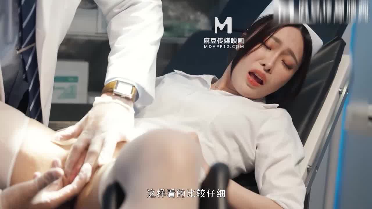  把医院护士操了个遍！医院不伦恋 真实改编 的剧照4