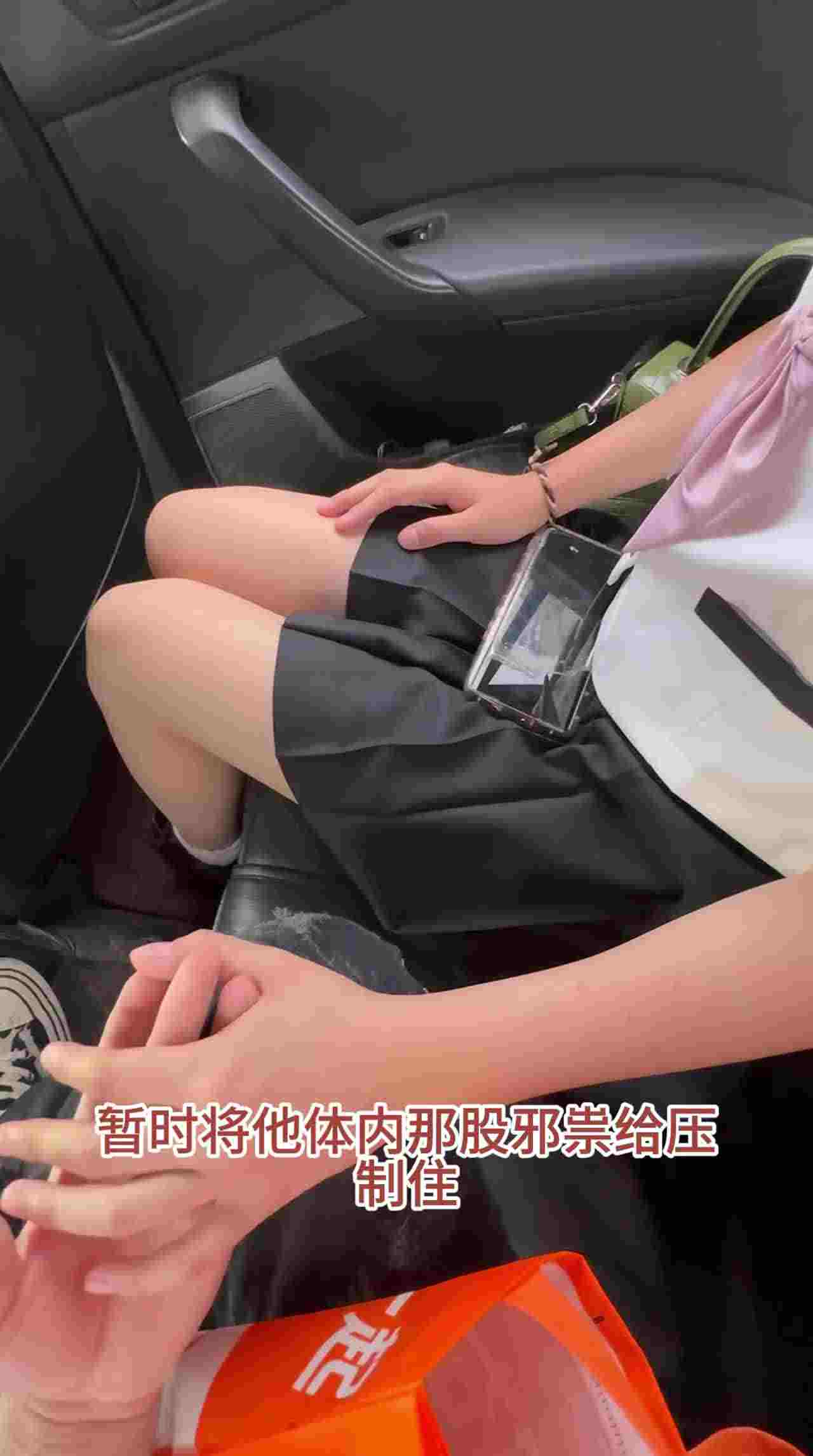  【真实pua大神第六弹】我家猫会后空翻，多位女主因猫咪被骗拍视频，附真实记录5.21正片 的剧照1