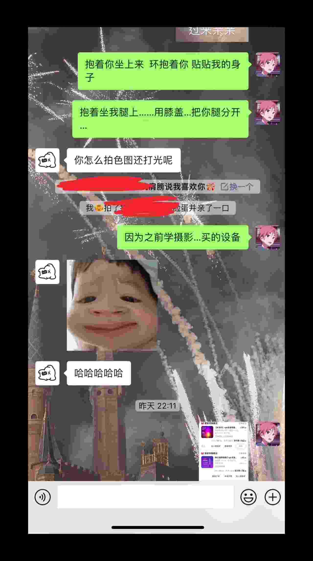  【真实pua大神第六弹】我家猫会后空翻，多位女主因猫咪被骗拍视频，附真实记录5.21正片 的剧照10