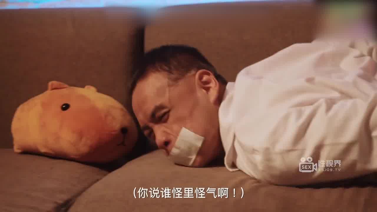  性视界传媒 湘湘 宝可梦之穿梭在银河的火箭队 的剧照8