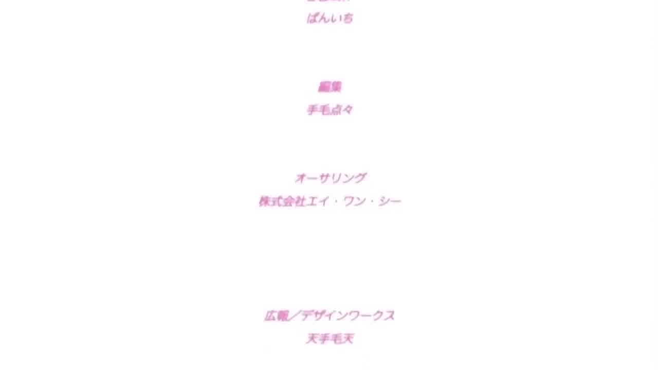  公主Love Life! 3 的剧照3