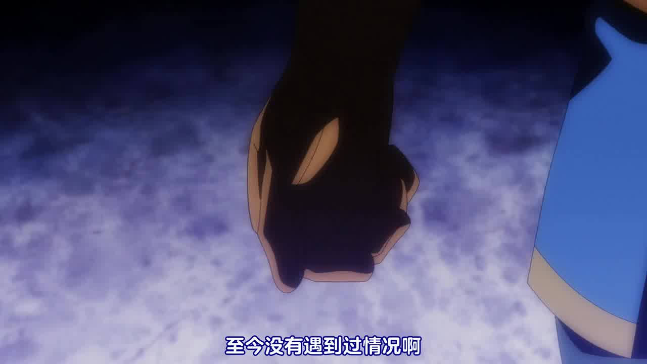  异世界迷宫里的后宫生活 10 的剧照6