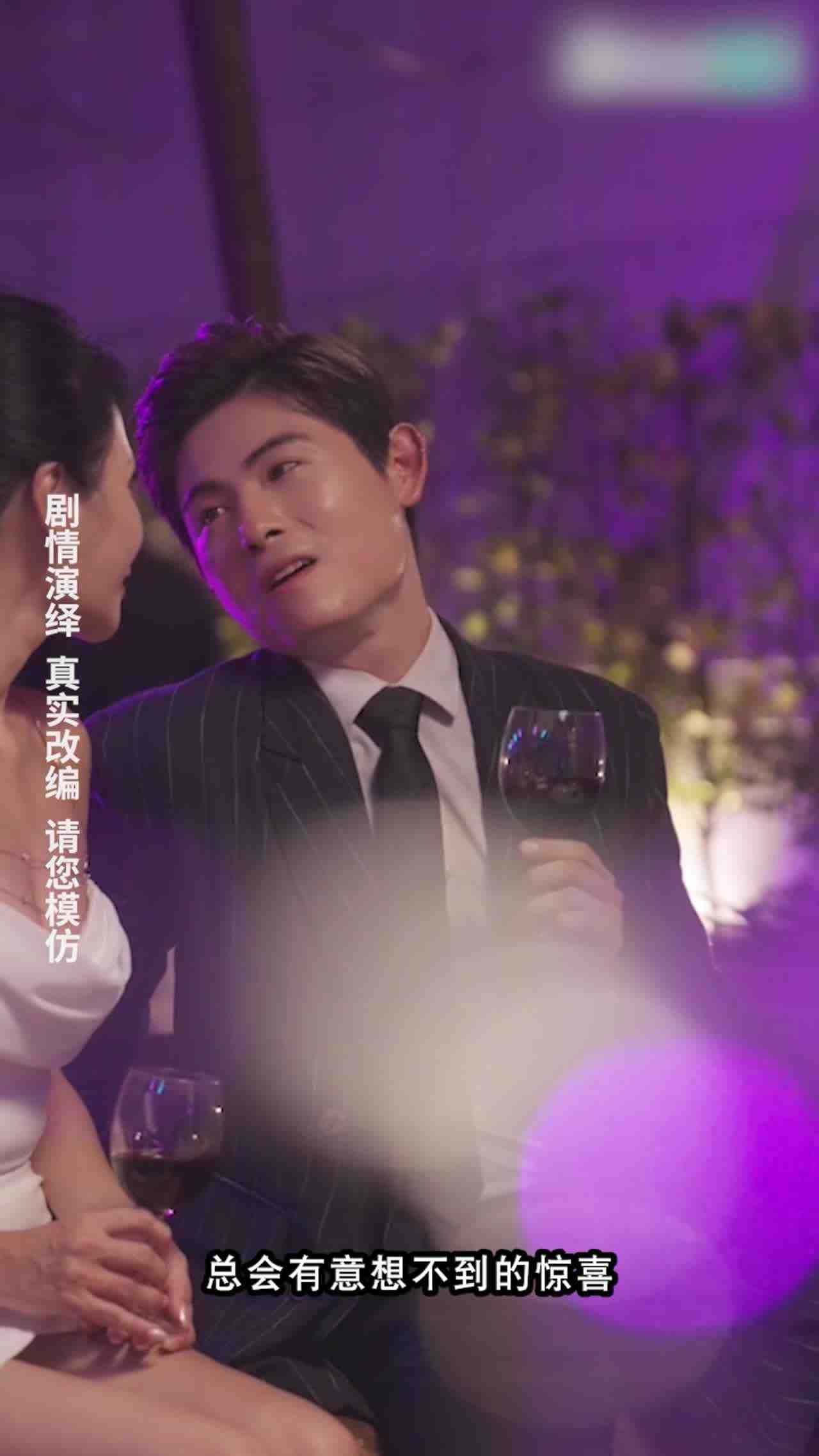  《警花张津瑜》第四集 的剧照1