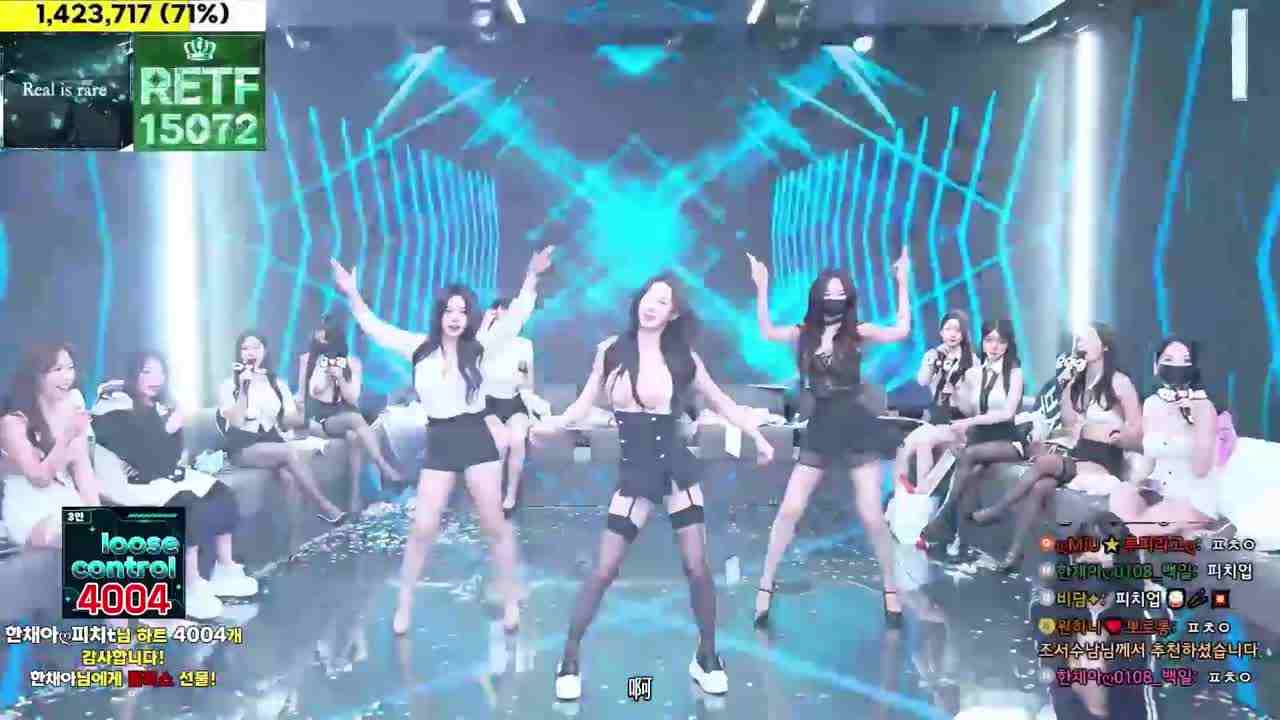  极品身材！韩国骚货大集结 这次太骚了 的剧照7