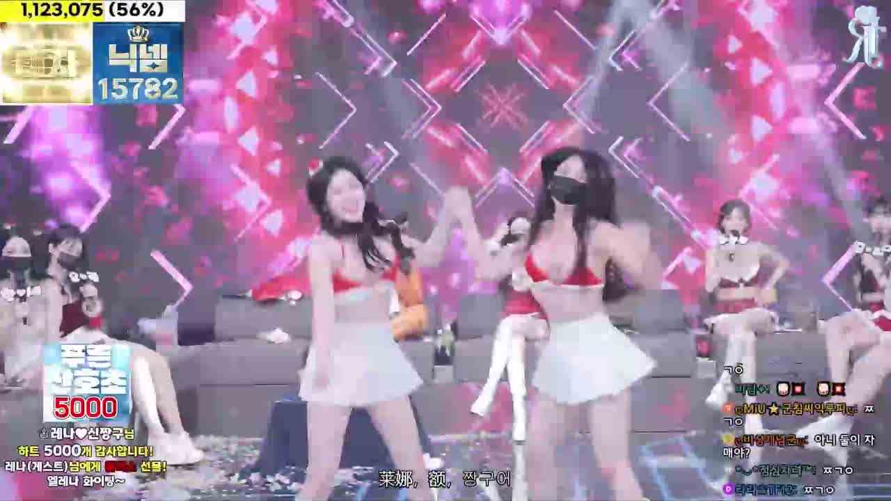  韩国后宫直播秀 完整版 的剧照7