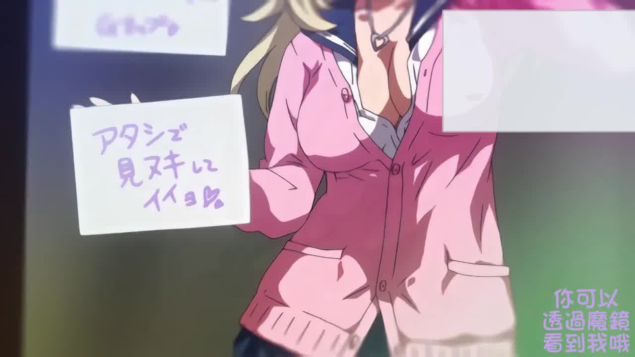  JK风俗学园祭 2 的剧照3