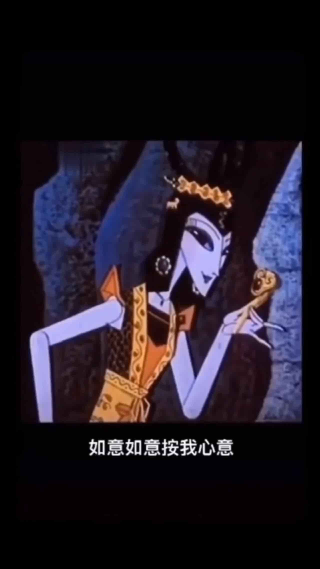  蛇妖女神的巨乳诱惑 的剧照5