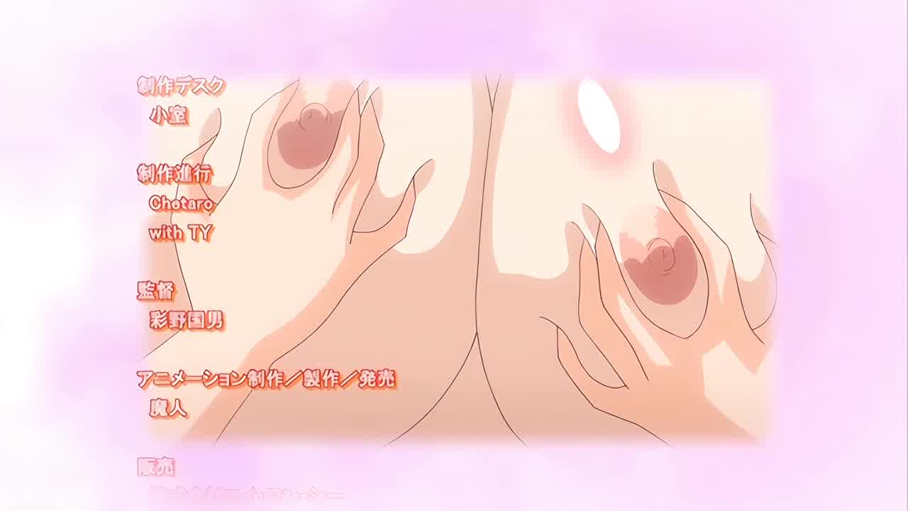  魅魔仙境第2集 娇小身材巨乳！ 邪恶的 Burikko 魅魔，小恶魔的音量 的剧照5