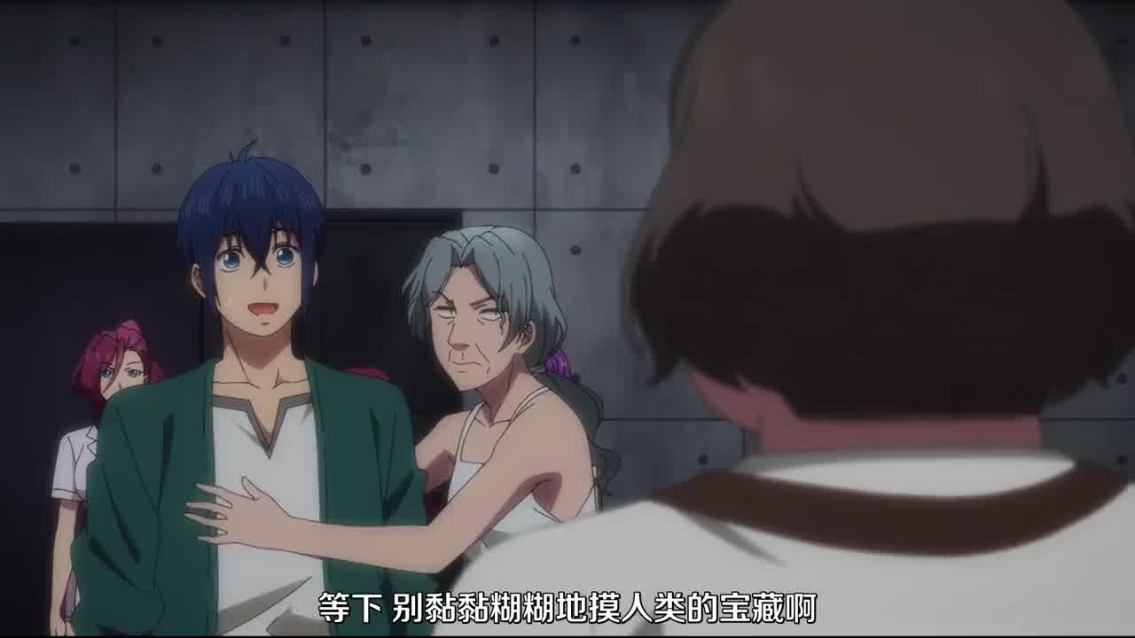  终末的后宫 11 的剧照2