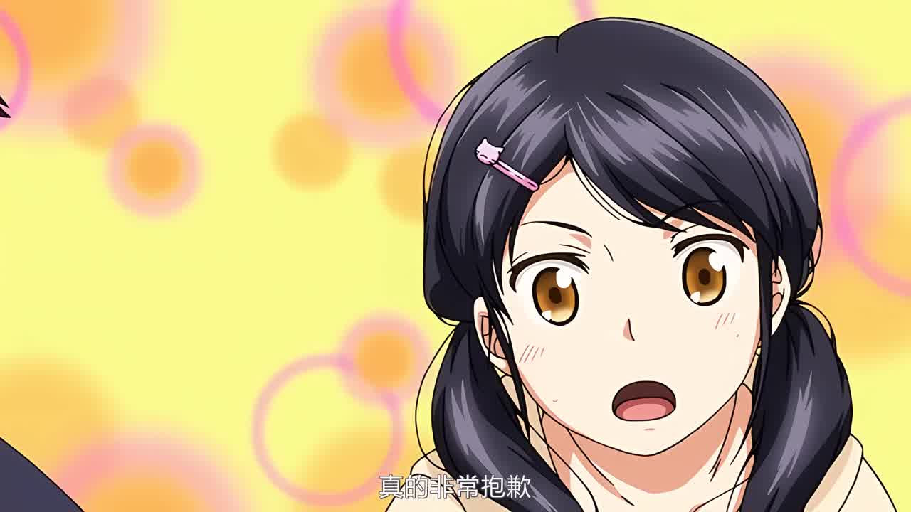  突然同居？密切接触！ ？第一次性爱！第一话 的剧照6