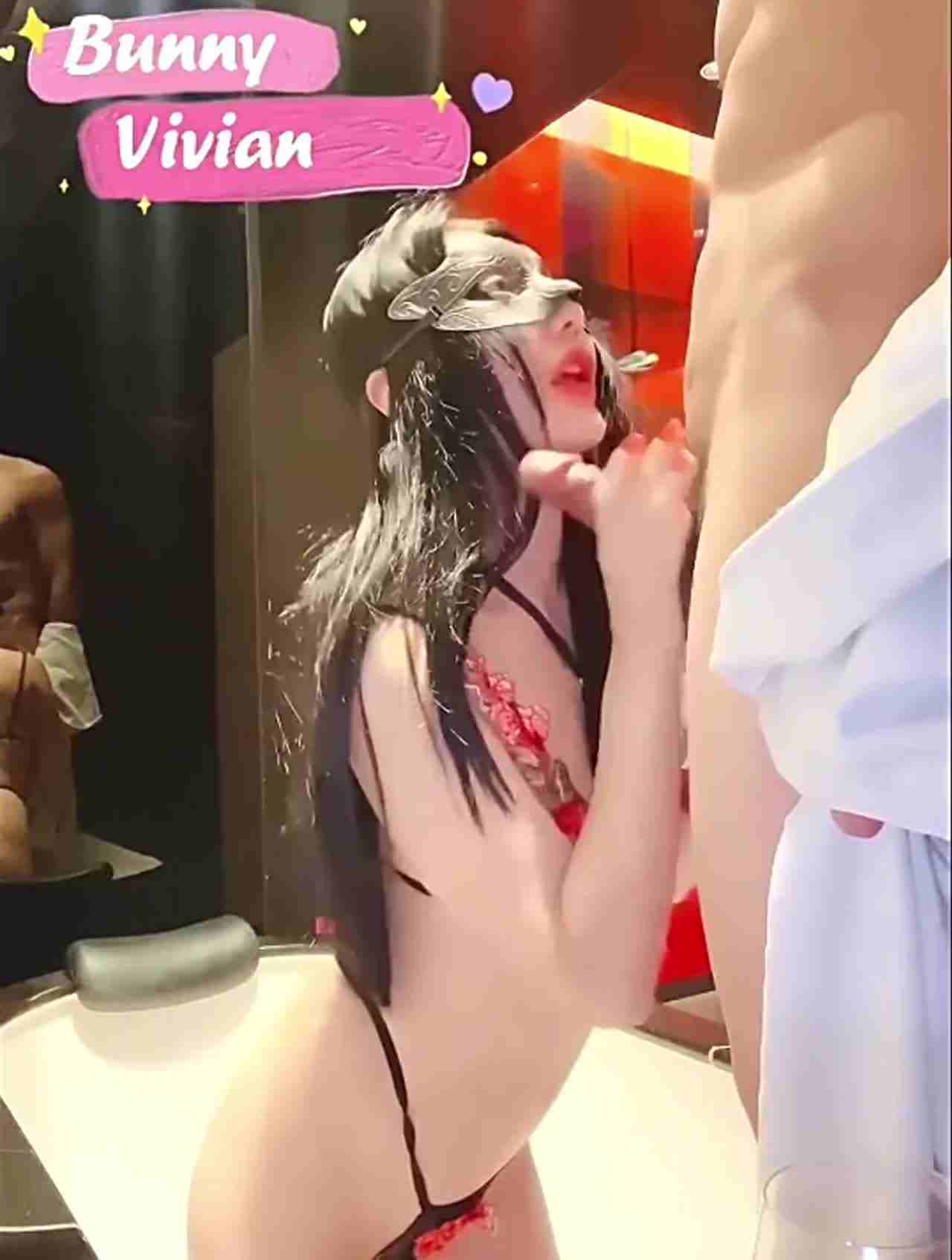  极美网红bunny vivian贵气红酒性爱 的剧照7